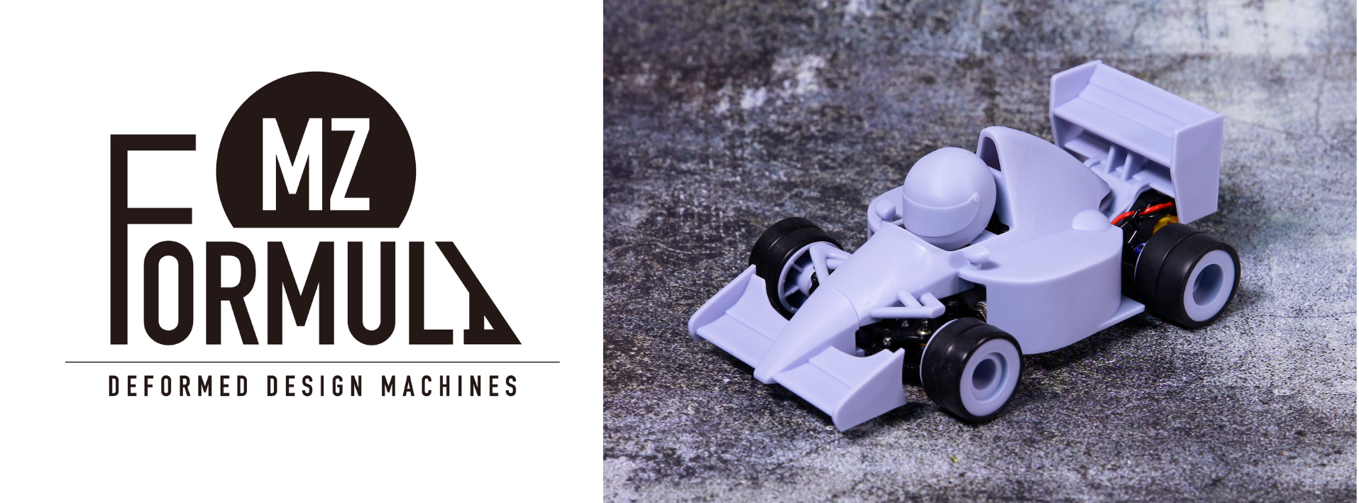 未使用】 暖まり 京商ミニッツF1 モーターケースセットII 