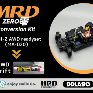 MRD_ZERO_Image-300x300.png