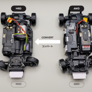 京商ミニッツ AWD-> RWD MRD ZEROコンバージョン組込済セット No.1002 MRD ZERO 零 Conversion Kit / コンバージョンキット – enjoy