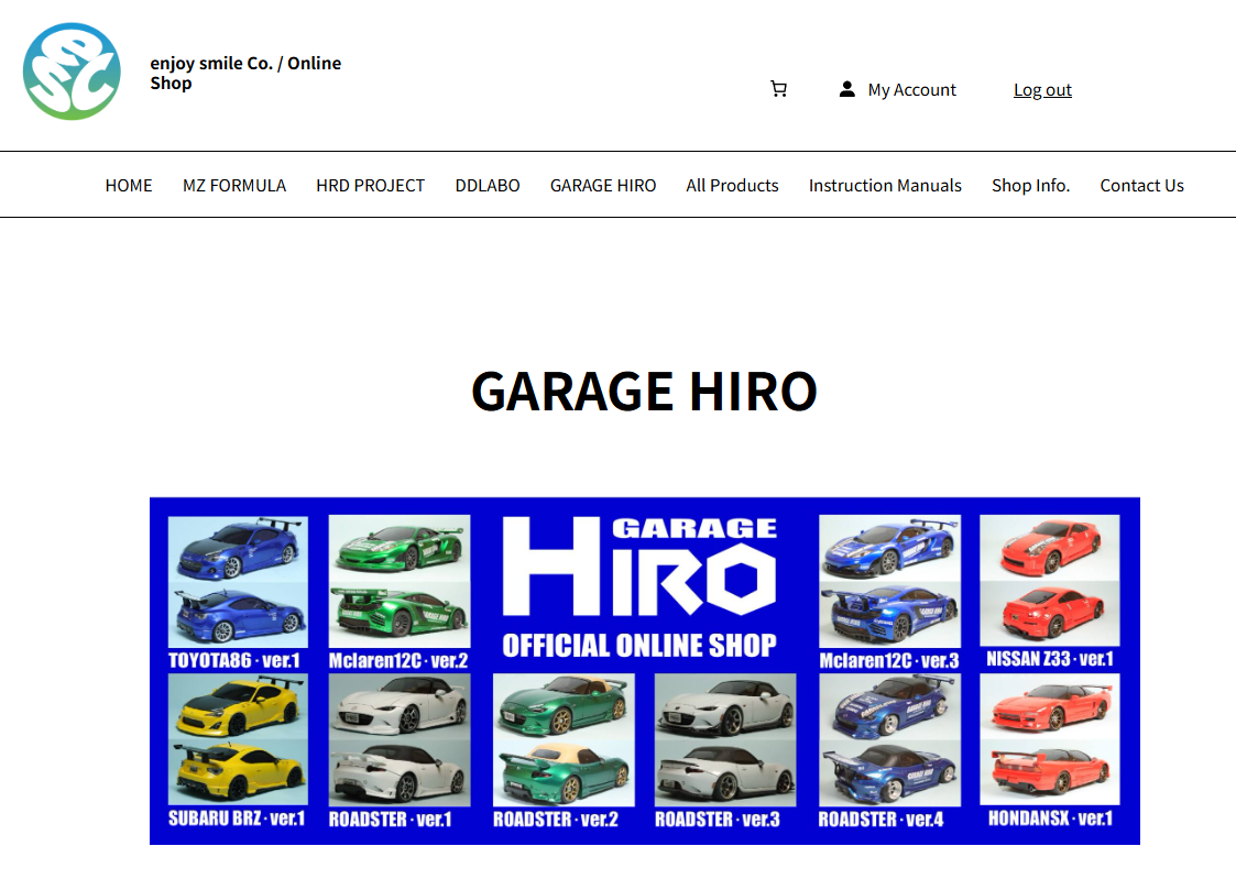 Launch of GARAGE HIRO Aero Parts on Our Online Shop