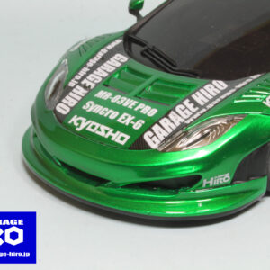GHA146 Front Rip Spoiler ver.1 McLaren 12C GT3 2013 /  フロントリップ ver. 1 for マクラーレン 12C