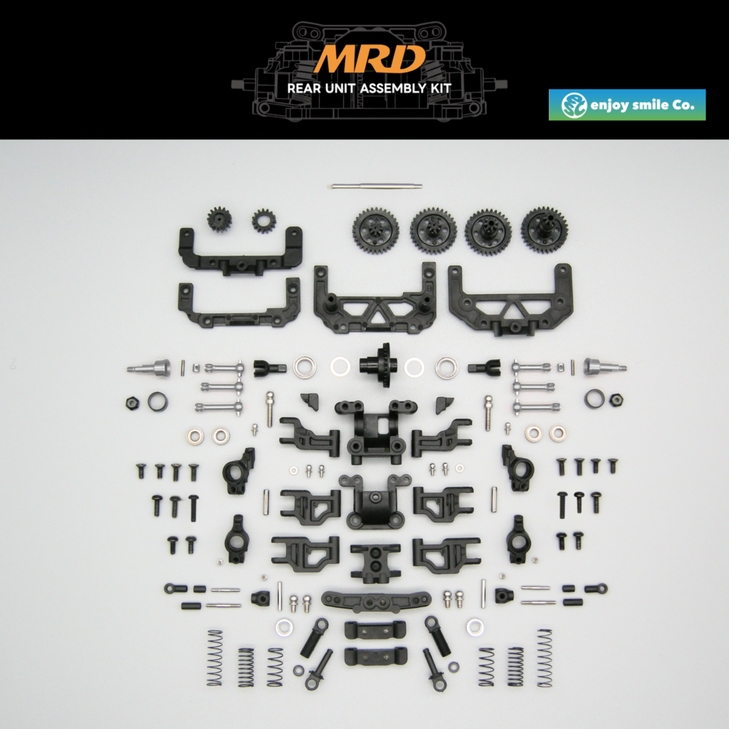No.1003 Rear Unit Assembly Kit / リヤユニット アッセンブリーキット