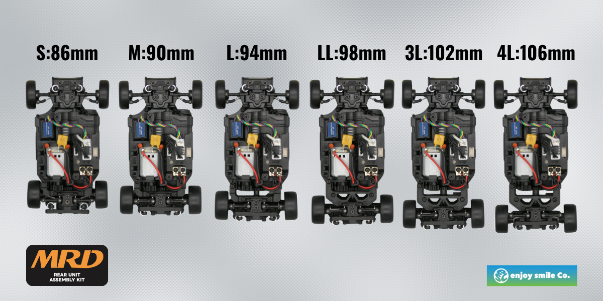 【Not released yet / 未発売】No.1003 Rear Unit Assembly Kit / リヤユニット アッセンブリーキット - Image 3