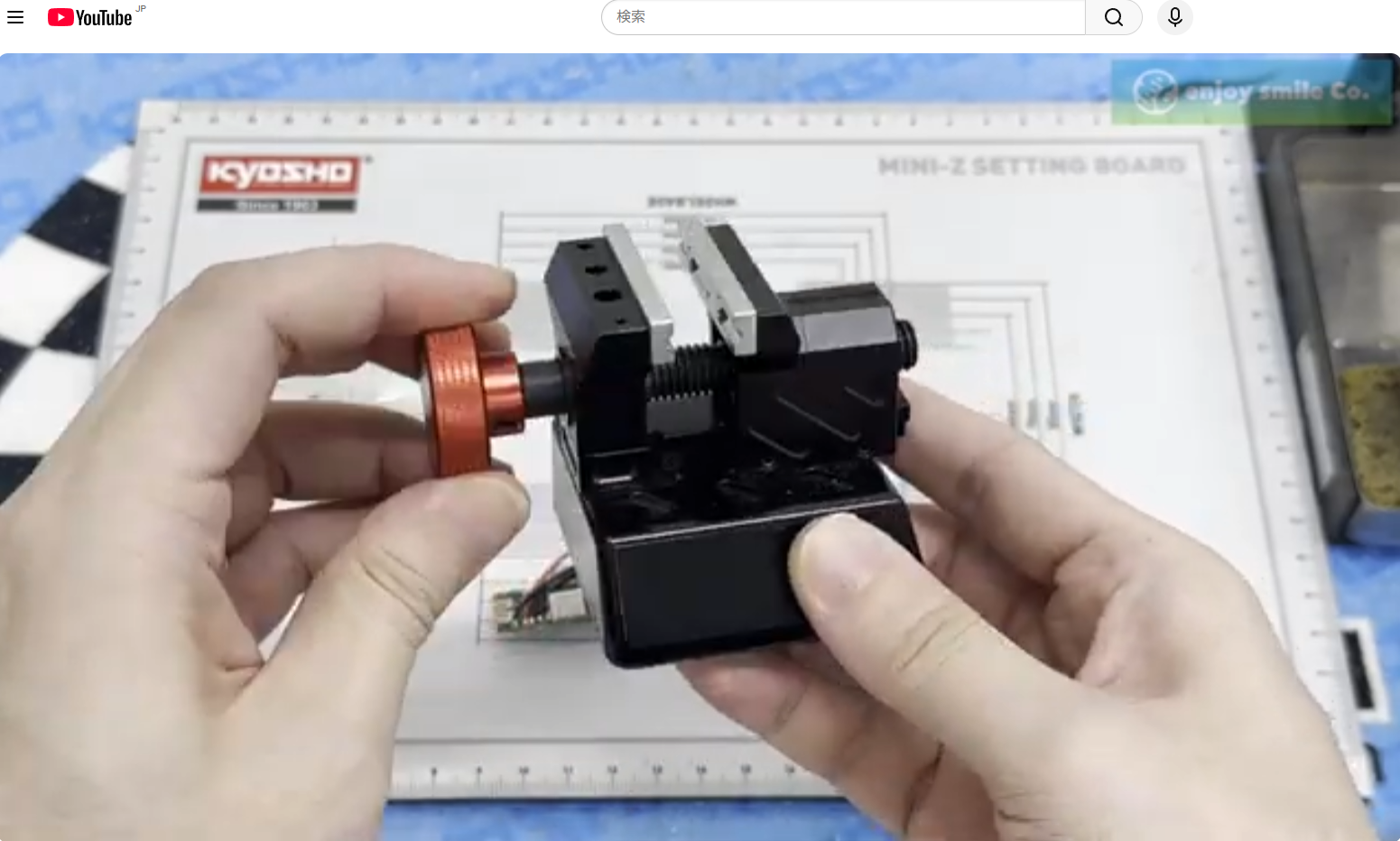 【Sold Online Only / オンライン専用】ESGRC-T004 Vise Table Top / 万力 卓上タイプ - Image 4